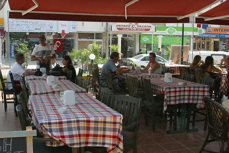 Isla Apart Marmaris Turkey